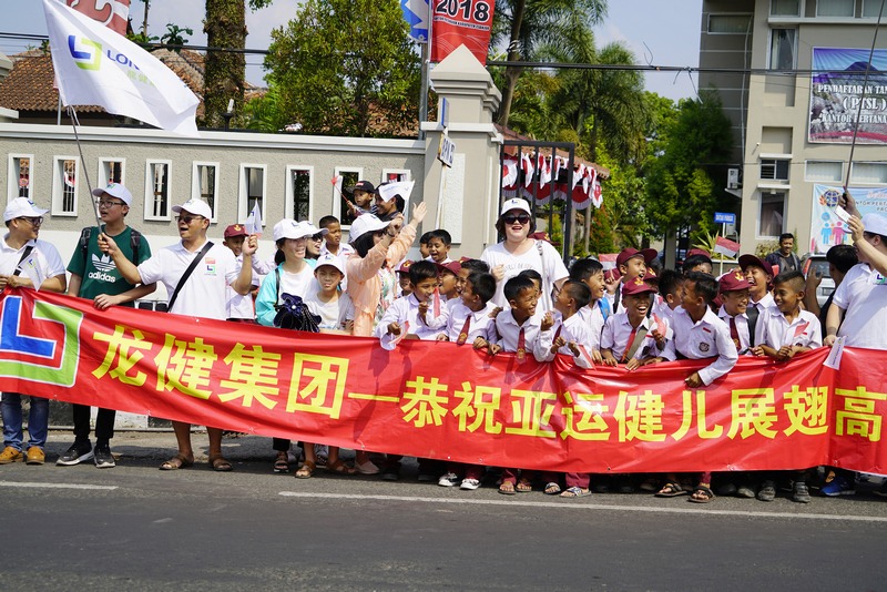 龙健集团印尼雅加达亚运会