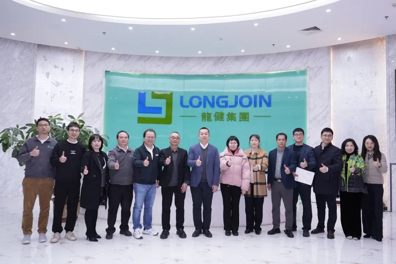 星海音乐学院到龙健集团开展 “书记校长访企拓岗促就业专项行动” (8).jpg